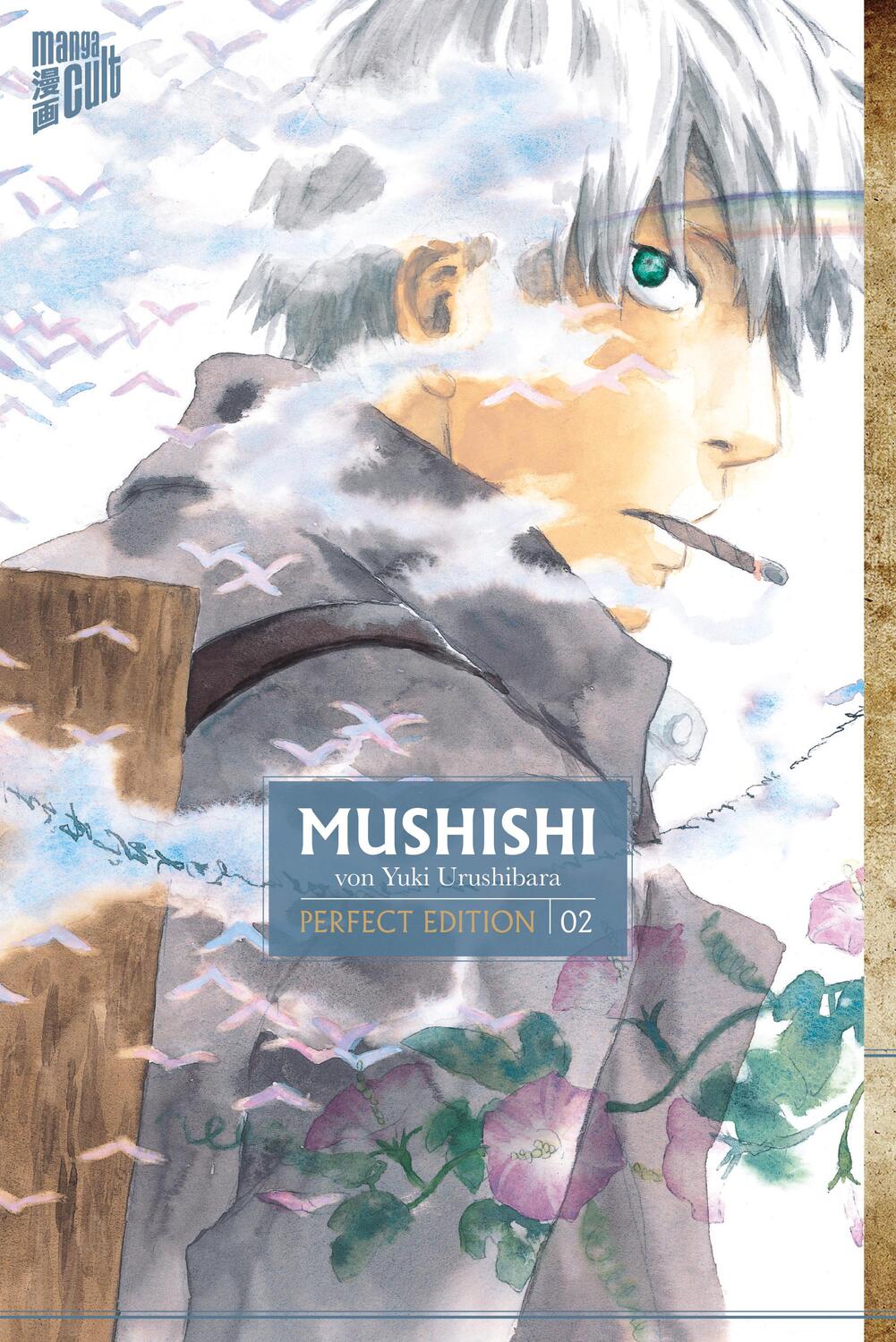 Cover: 9783964333148 | Mushishi 2 | Yuki Urushibara | Taschenbuch | Mushishi | 227 S. | 2020