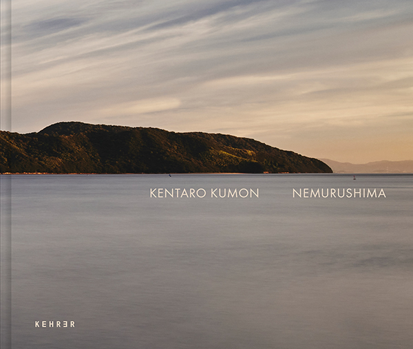 Cover: 9783969000762 | Kentaro Kumon | Nemurushima. The Sleeping Island | Kentaro Kumon