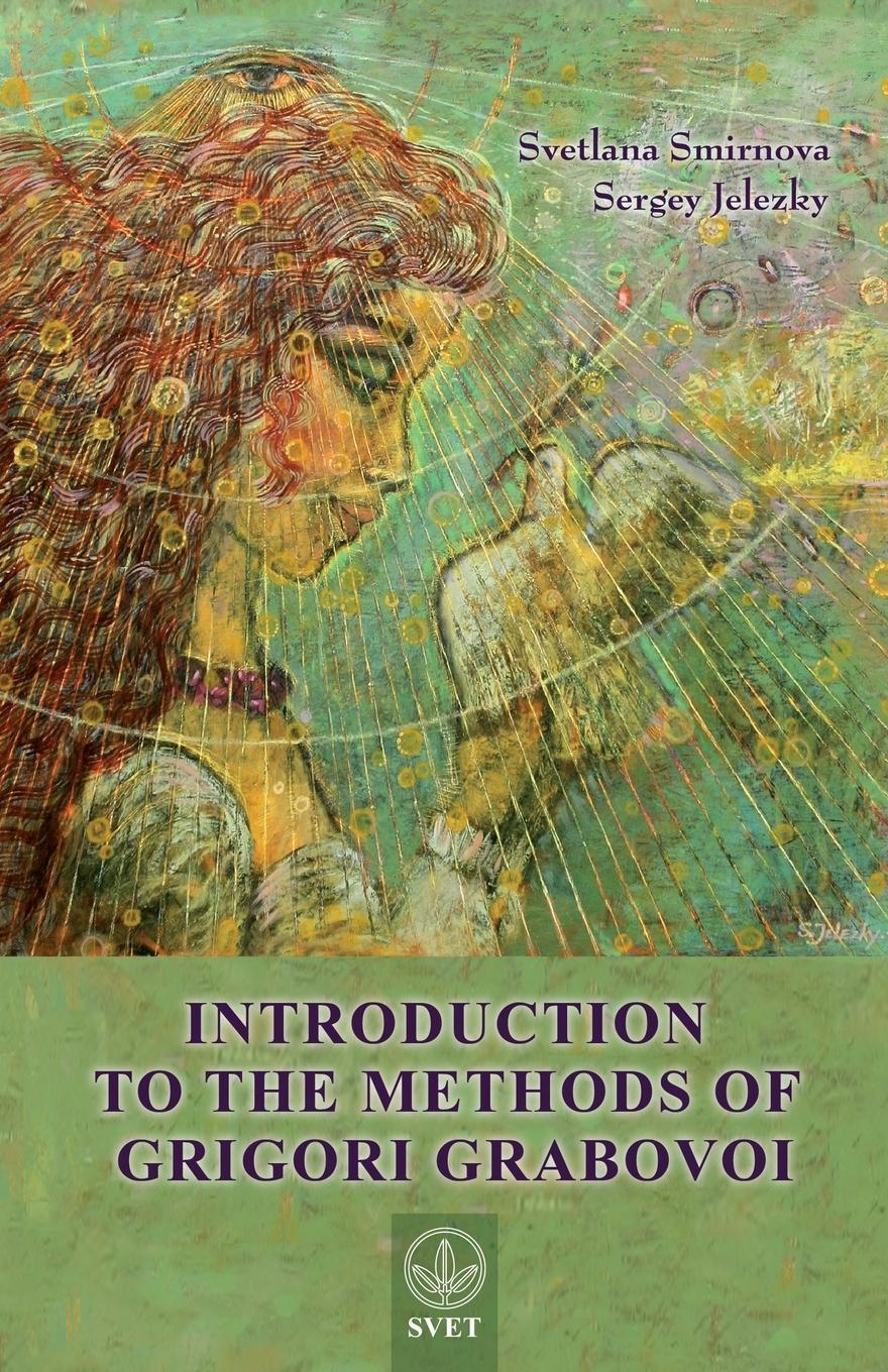 Cover: 9783943110357 | Introduction to the Methods of Grigori Grabovoi | Smirnova (u. a.)