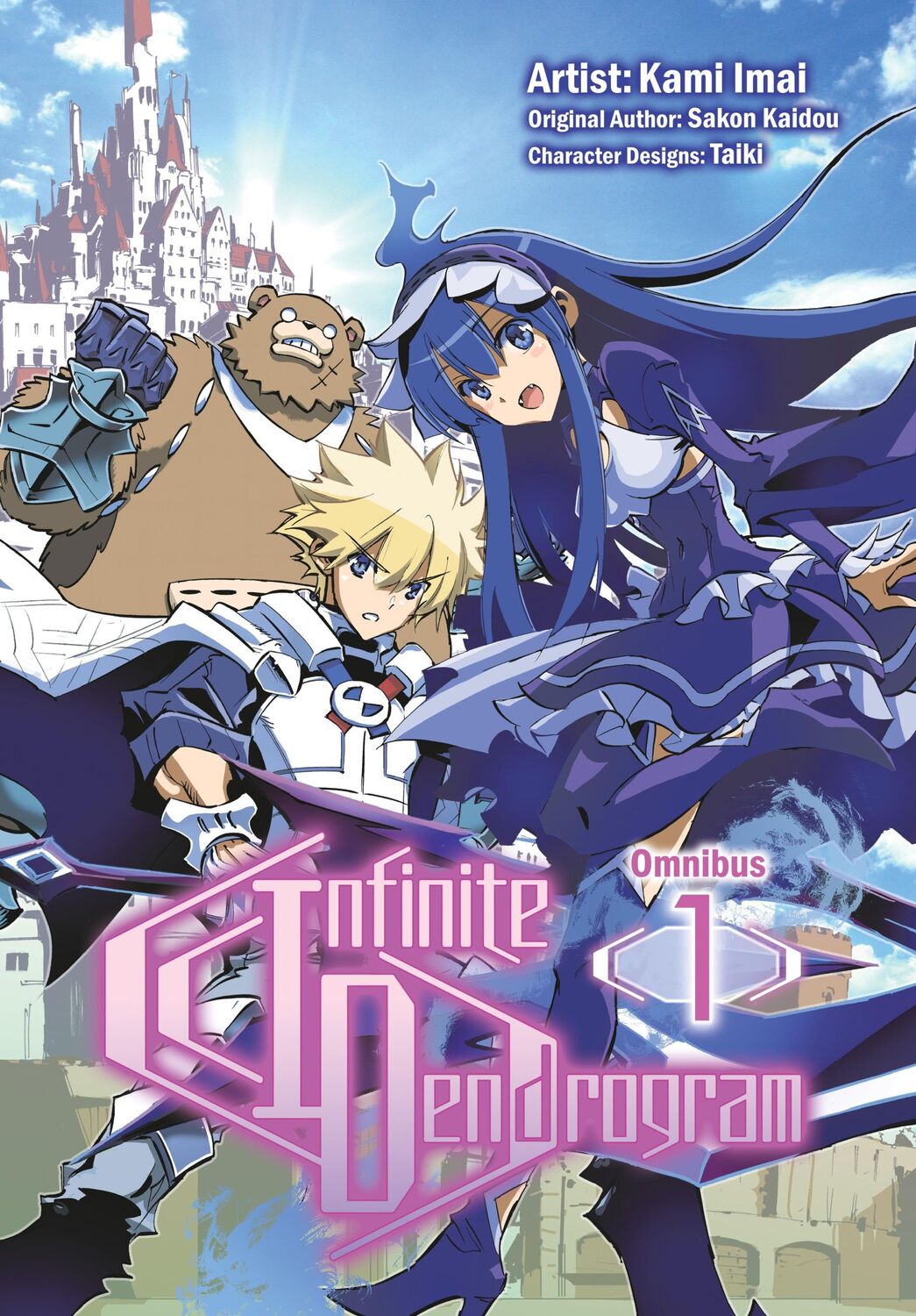 Cover: 9781718355804 | Infinite Dendrogram (Manga): Omnibus 1 | Omnibus 1 | Sakon Kaidou