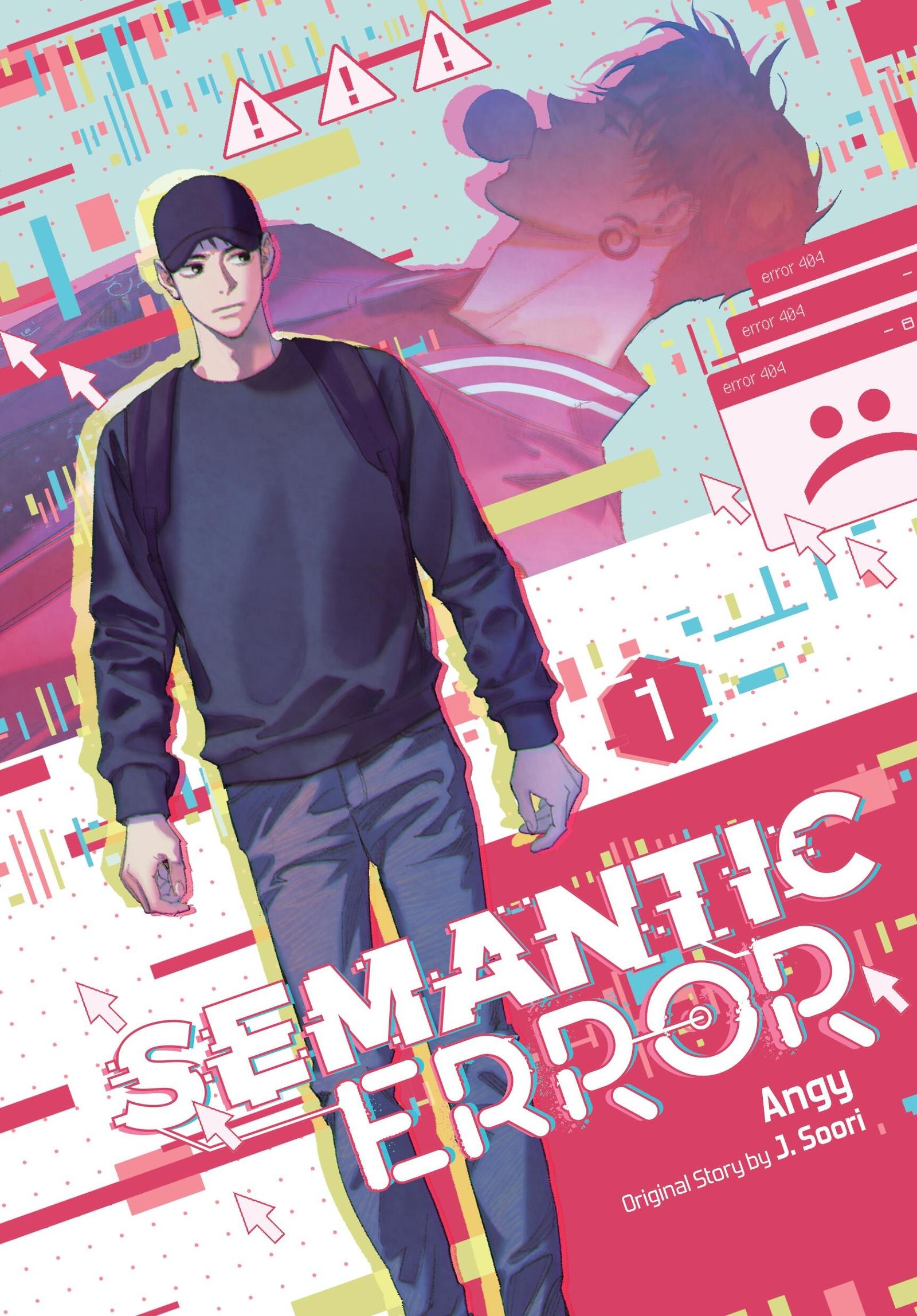 Cover: 9798400902628 | Semantic Error (Comic), Vol. 1 | Taschenbuch | Englisch | 2024