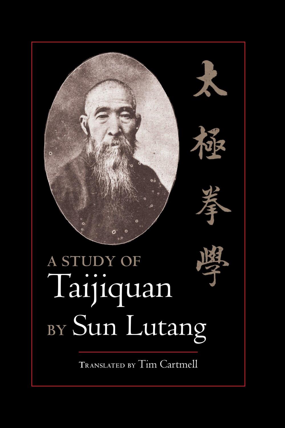 Cover: 9781556434624 | A Study of Taijiquan | Sun Lutang | Taschenbuch | Englisch | 2003