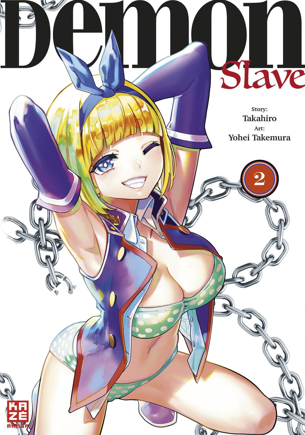 Cover: 9782889513215 | Demon Slave - Band 2 | Yohei Takemura | Taschenbuch | Deutsch | 2021