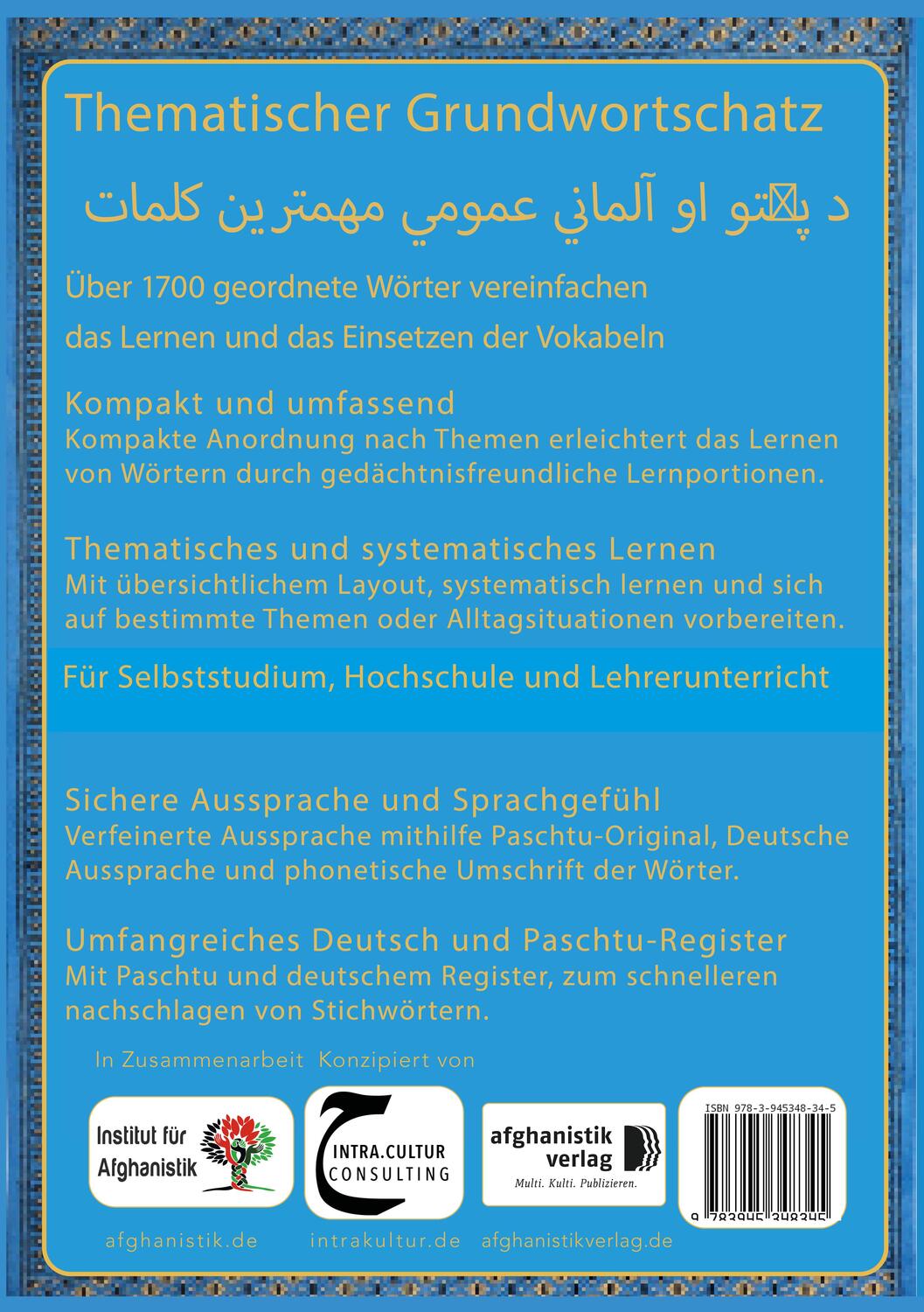 Rückseite: 9783945348345 | Grundwortschatz Deutsch - Afghanisch / Paschtu 02 | Taschenbuch | 2016