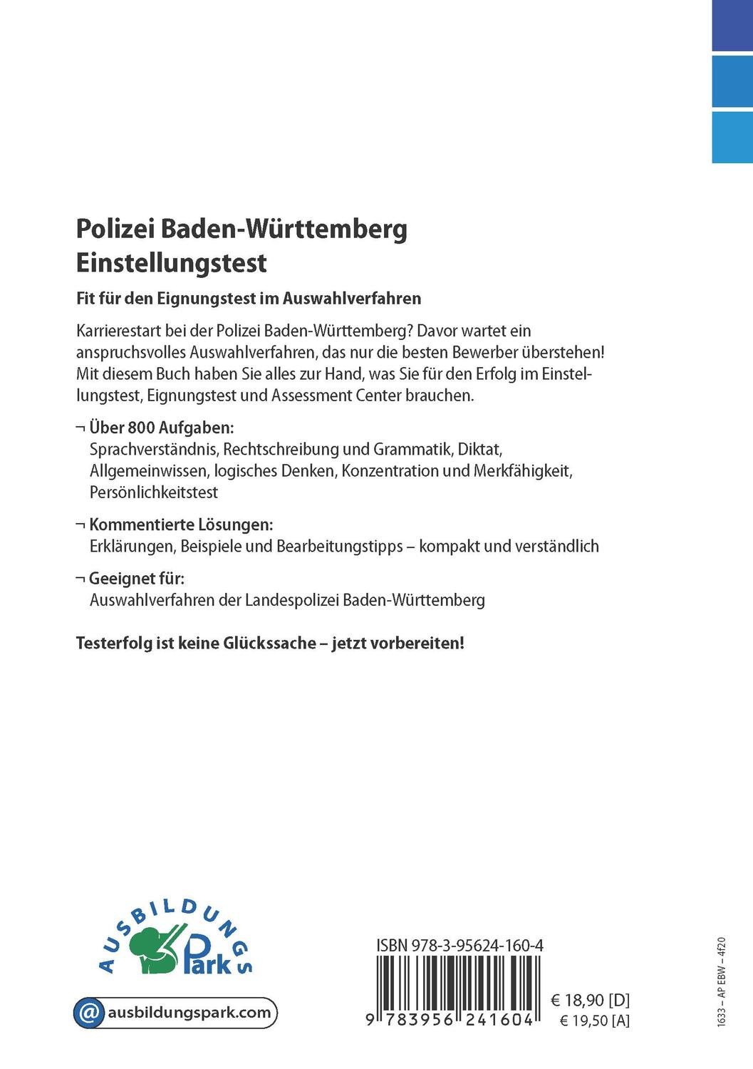 Rückseite: 9783956241604 | Polizei Baden-Württemberg Einstellungstest | Kurt Guth (u. a.) | Buch