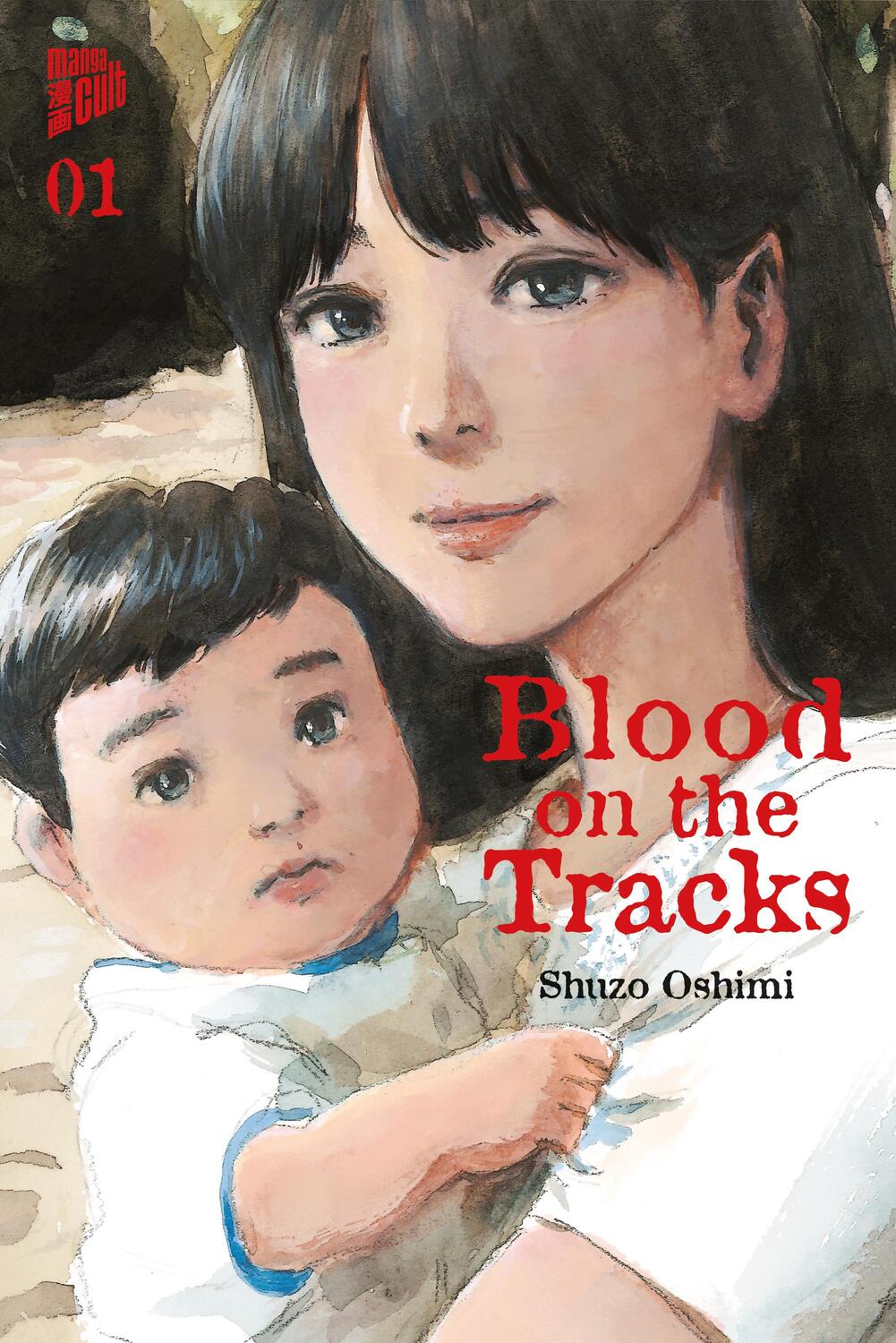 Cover: 9783964336019 | Blood on the Tracks 1 | Shuzo Oshimi | Taschenbuch | Deutsch | 2022