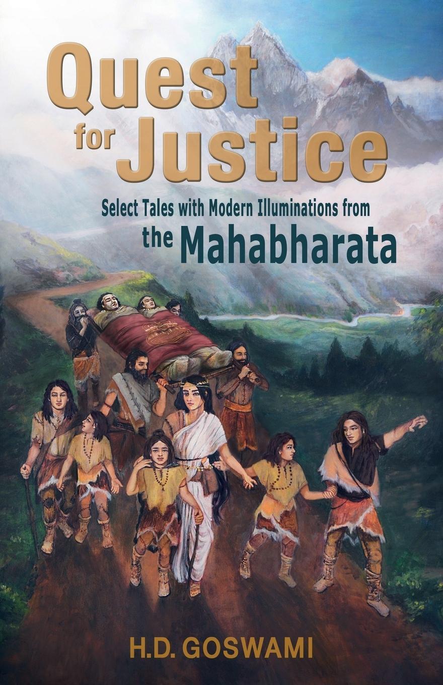 Cover: 9780986240317 | Quest for Justice | H. D. Goswami | Taschenbuch | Paperback | Englisch