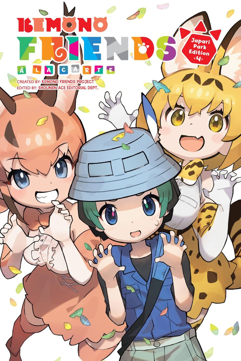 Cover: 9781975386900 | Kemono Friends a la Carte, Vol. 4 | Kemono Friends Project | Buch