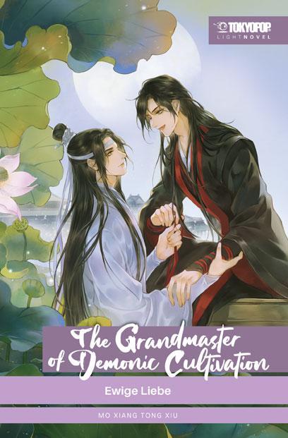 Cover: 9783842071827 | The Grandmaster of Demonic Cultivation Light Novel 05 HARDCOVER | Xiu