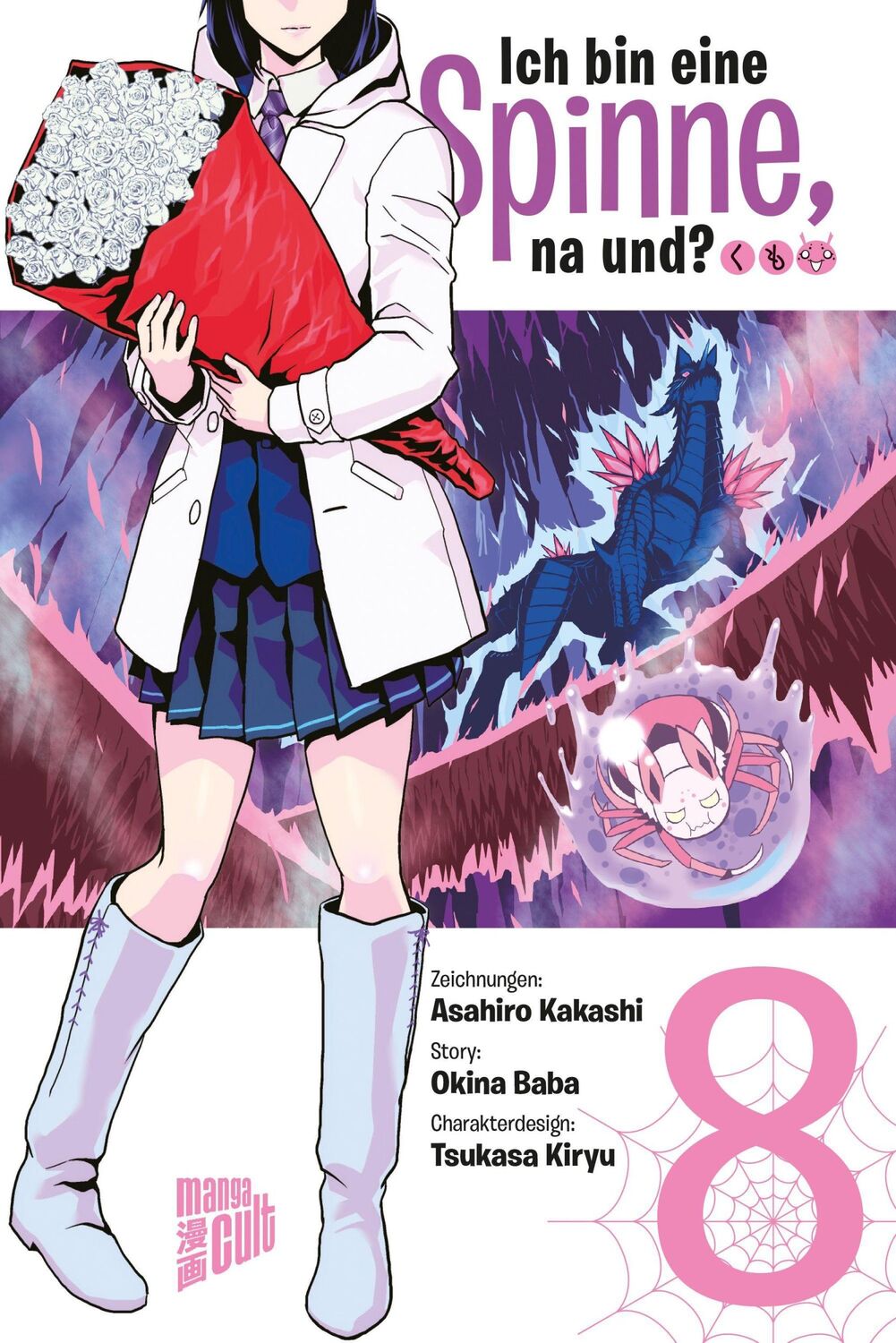 Cover: 9783964333032 | Ich bin eine Spinne, na und? 8 | Okina Baba | Taschenbuch | 178 S.