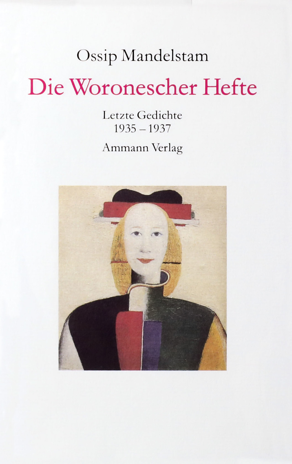 Cover: 9783100487780 | Die Woronescher Hefte | Ossip Mandelstam | Buch | 408 S. | Deutsch
