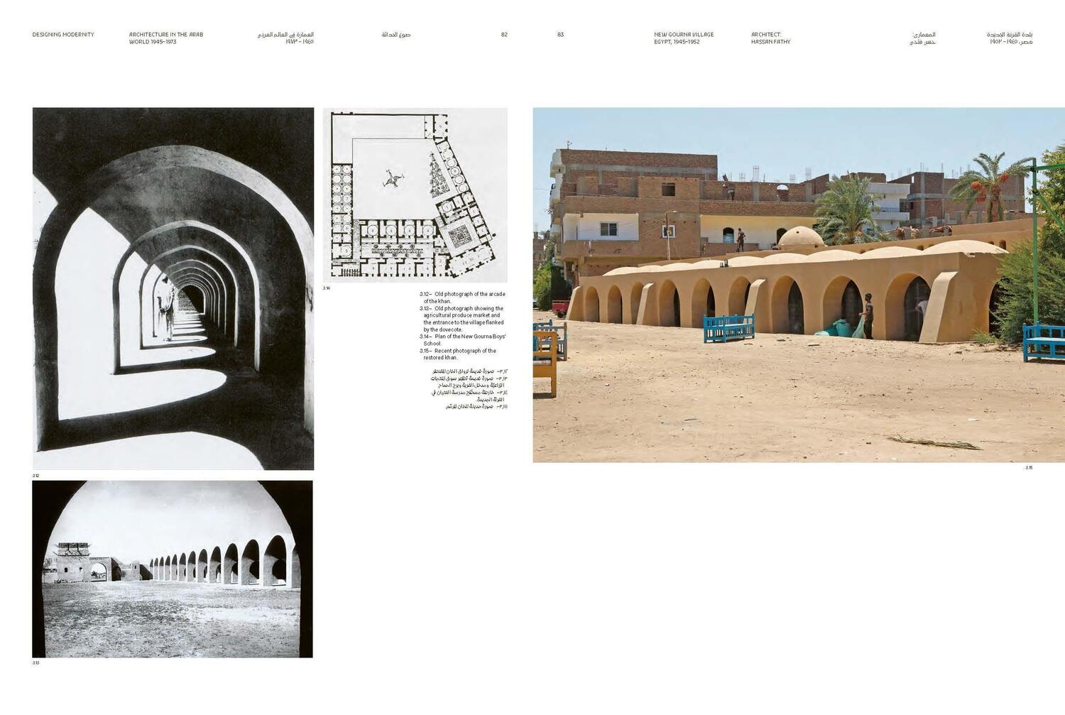 Bild: 9783868597233 | Designing Modernity | Architecture in the Arab World 1945-1973 | Buch