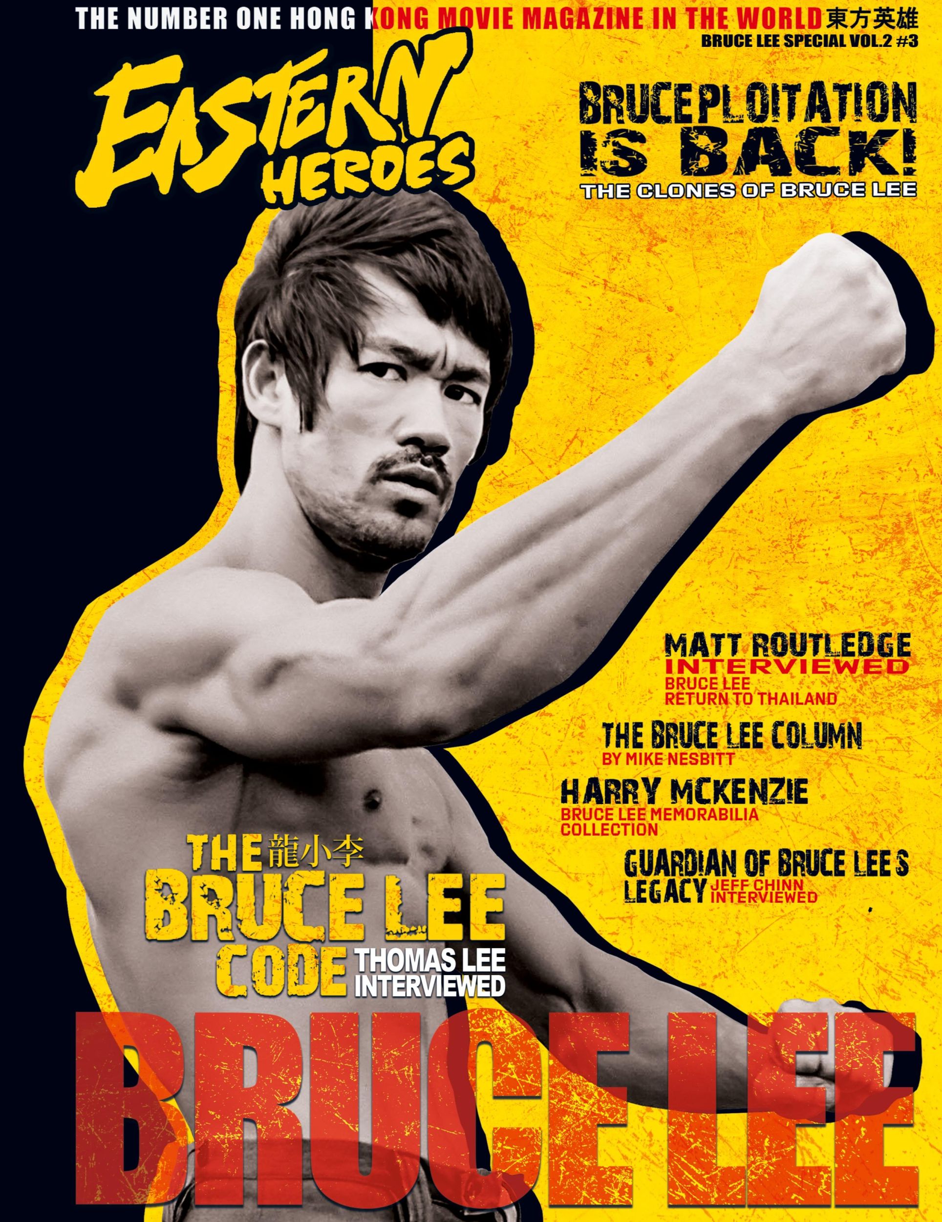 Cover: 9781739541347 | BRUCE LEE SPECIAL COLLECTORS EDITION HARDBACK VOL 2 NO3 | Buch | 2023