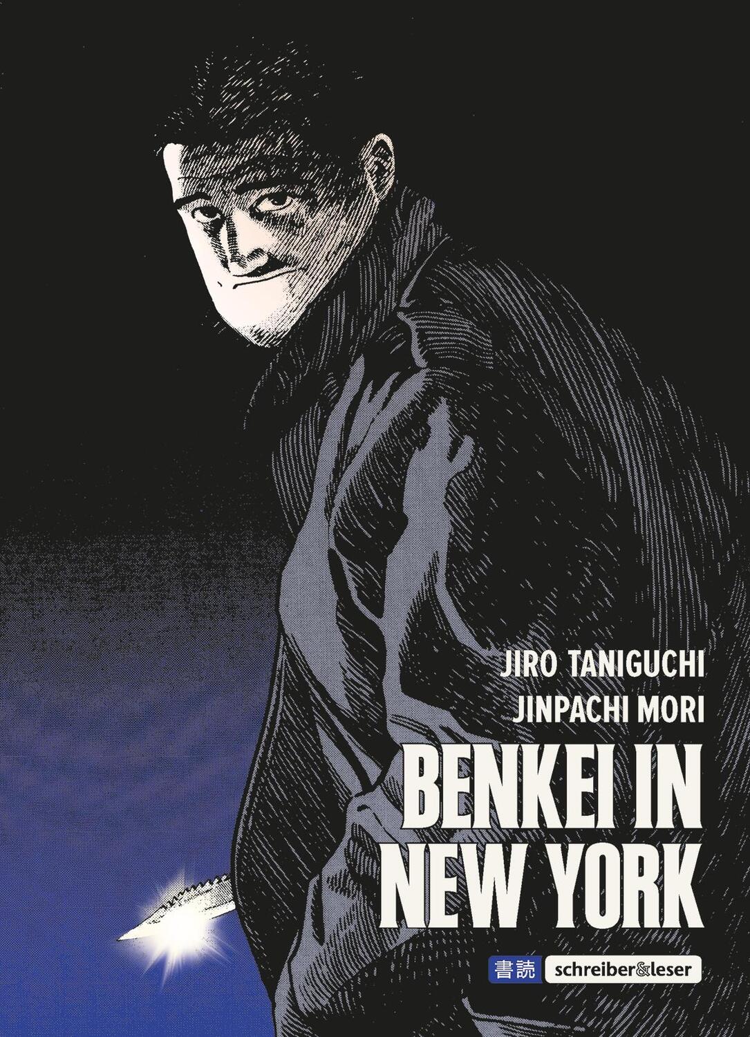 Cover: 9783965820326 | Benkei in New York | Jinpachi Mori | Taschenbuch | Deutsch | 2020