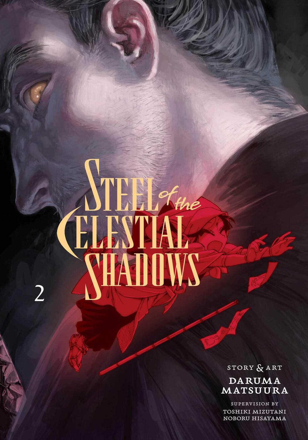Cover: 9781974743476 | Steel of the Celestial Shadows, Vol. 2 | Daruma Matsuura | Taschenbuch