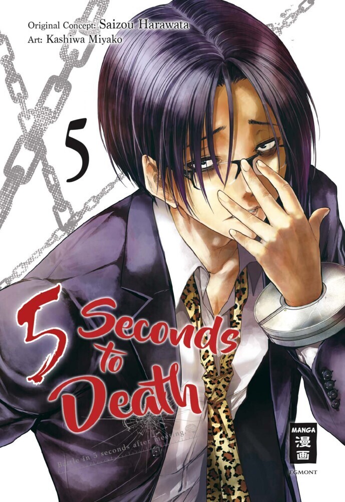 Cover: 9783770499533 | 5 Seconds to Death. Bd.5 | Miyako Kashiwa (u. a.) | Taschenbuch | 2019