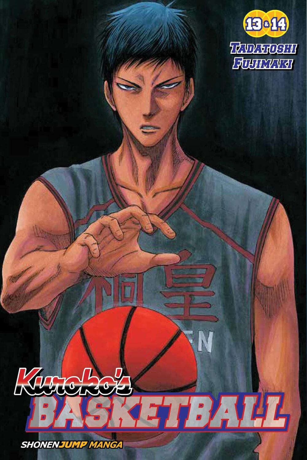 Cover: 9781421591117 | Kuroko's Basketball, Vol. 7 | Includes vols. 13 &amp; 14 | Fujimaki | Buch
