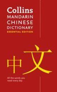 Cover: 9780008359850 | Mandarin Chinese Essential Dictionary | Collins Dictionaries | Buch