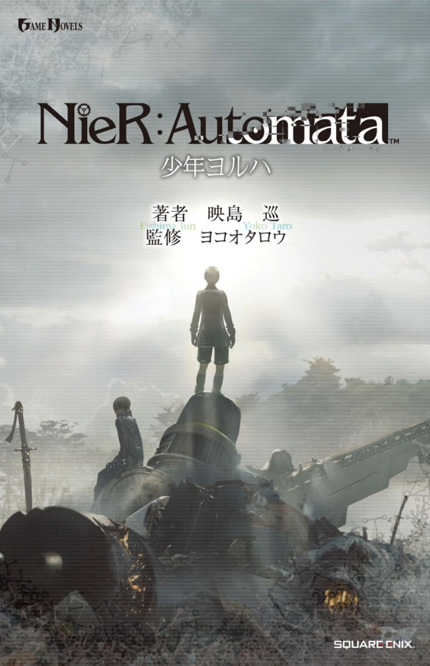 Cover: 9781646090754 | NieR:Automata - YoRHa Boys | Jun Eishima (u. a.) | Nier | Englisch