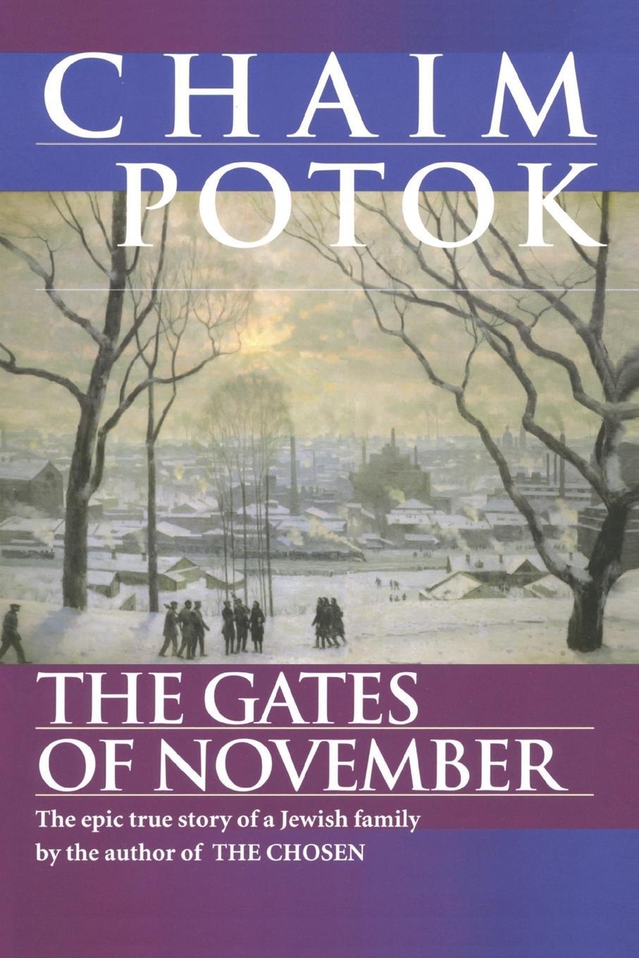 Cover: 9780449912409 | The Gates of November | Chaim Potok | Taschenbuch | Paperback | 1997