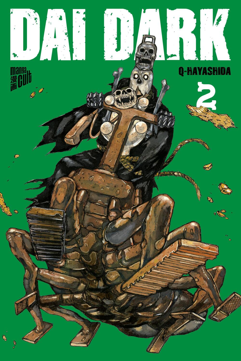 Cover: 9783964337801 | Dai Dark 2 | Q-Hayashida | Taschenbuch | Deutsch | 2023 | Manga Cult