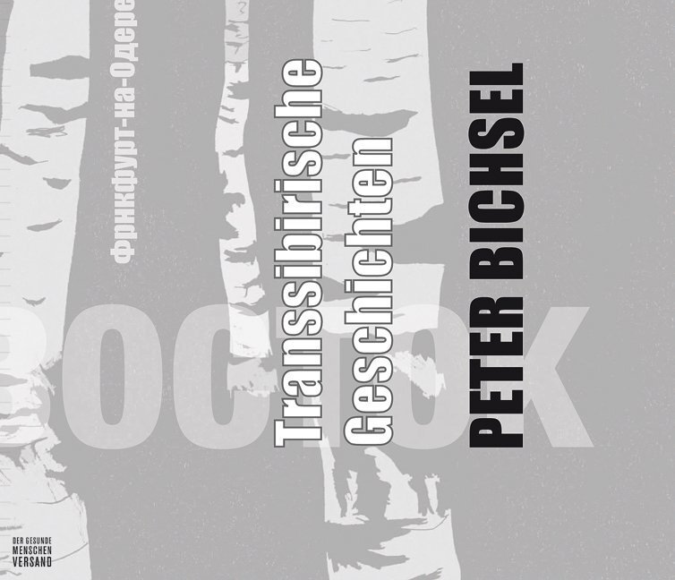 Cover: 9783905825237 | Transsibirische Geschichten, Audio-CD | Peter Bichsel | Audio-CD