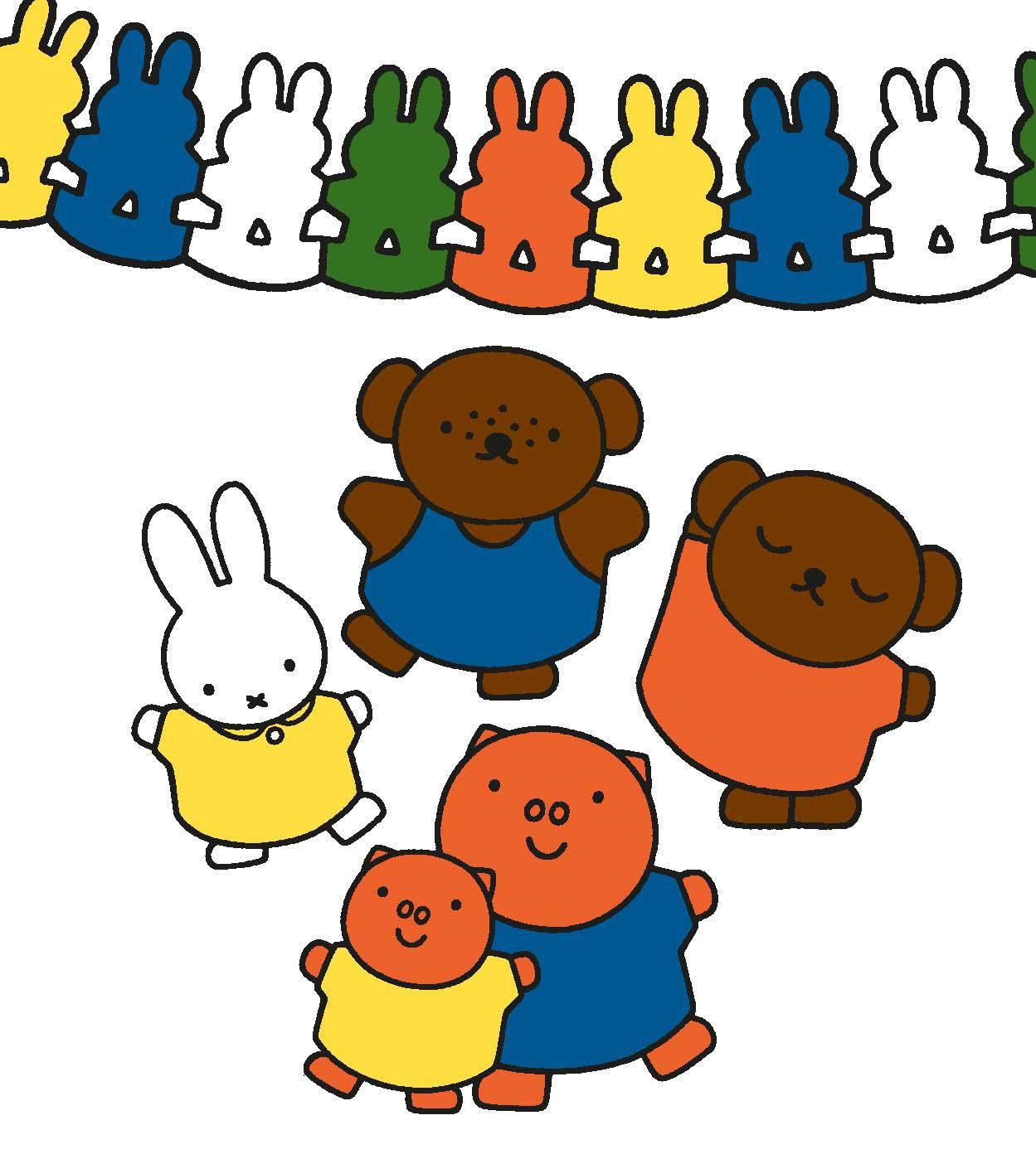 Bild: 9783741527586 | Mein Miffy Wassermalspaß | Dick Bruna | Buch | 16 S. | Deutsch | 2024