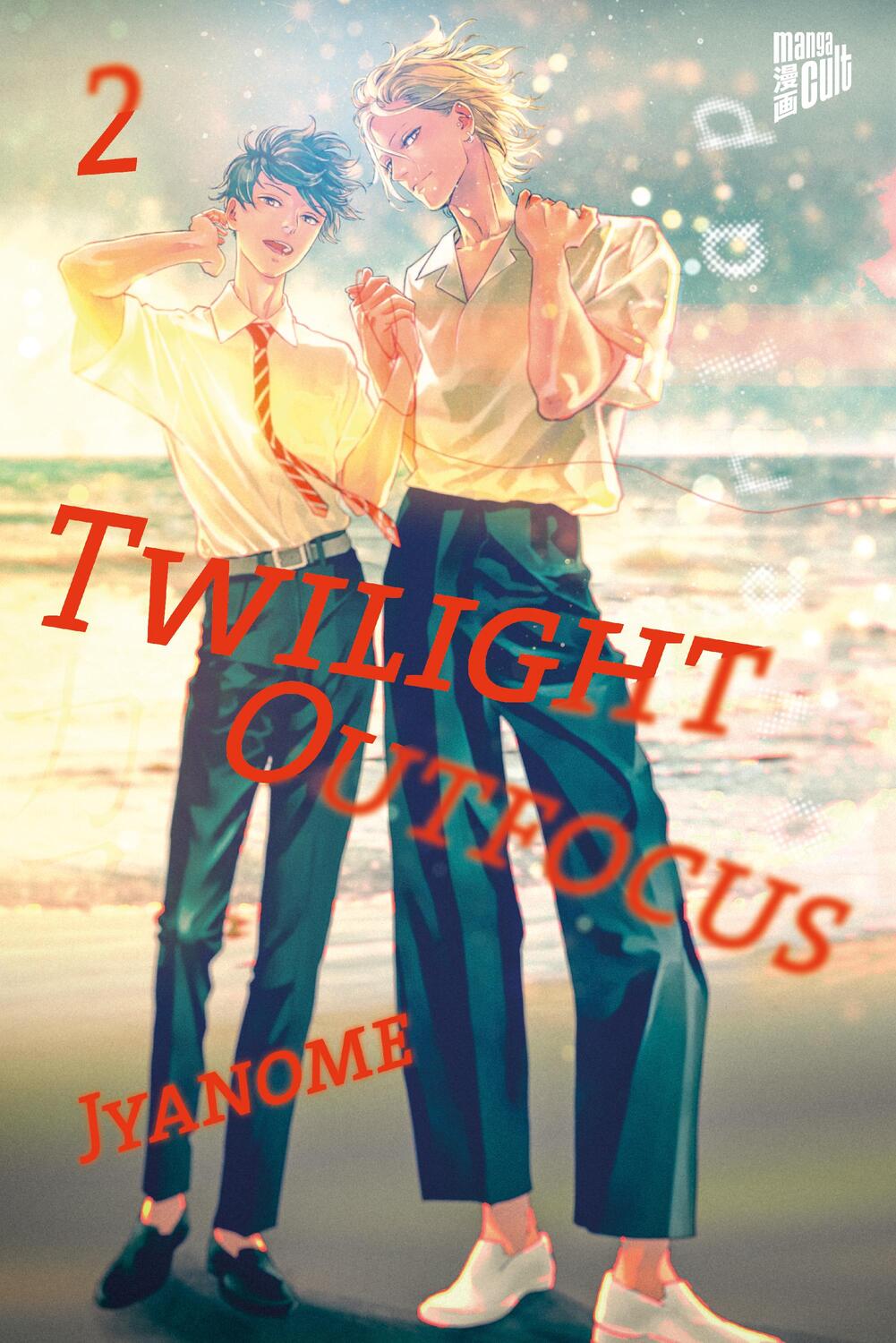 Cover: 9783964334701 | Twilight Outfocus 2 | Jyanome | Taschenbuch | Deutsch | 2021