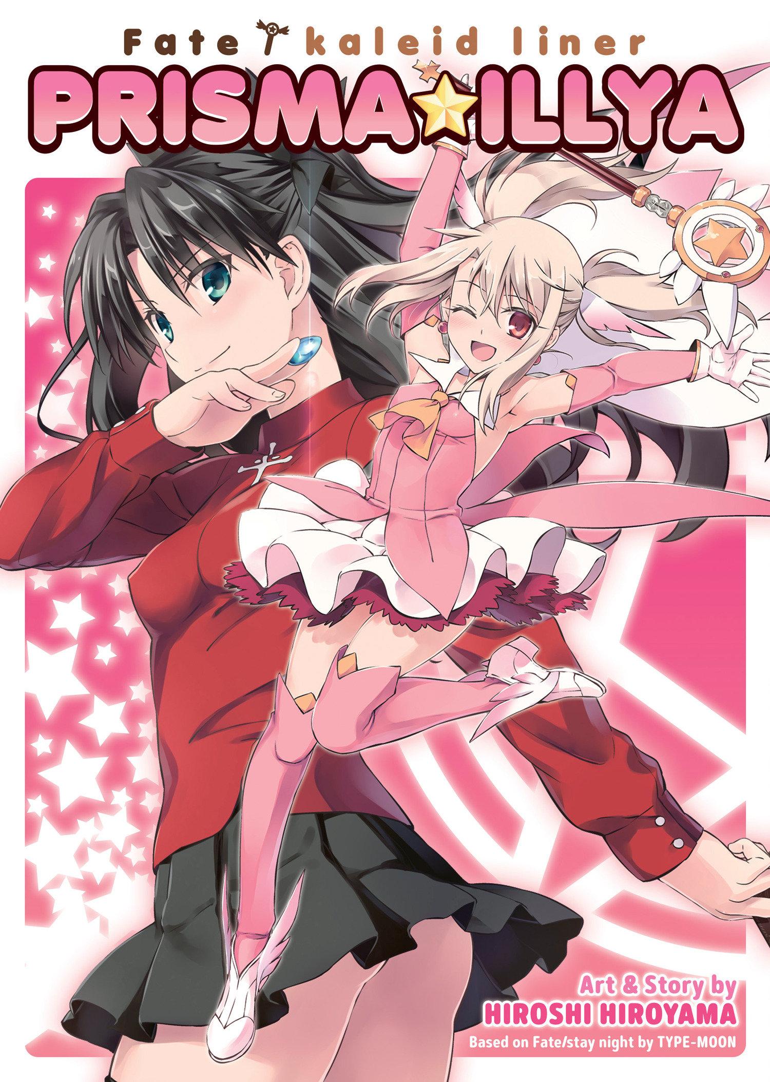 Cover: 9798891608801 | Fate/Kaleid Liner Prisma Illya: The Complete Manga Collection | Buch