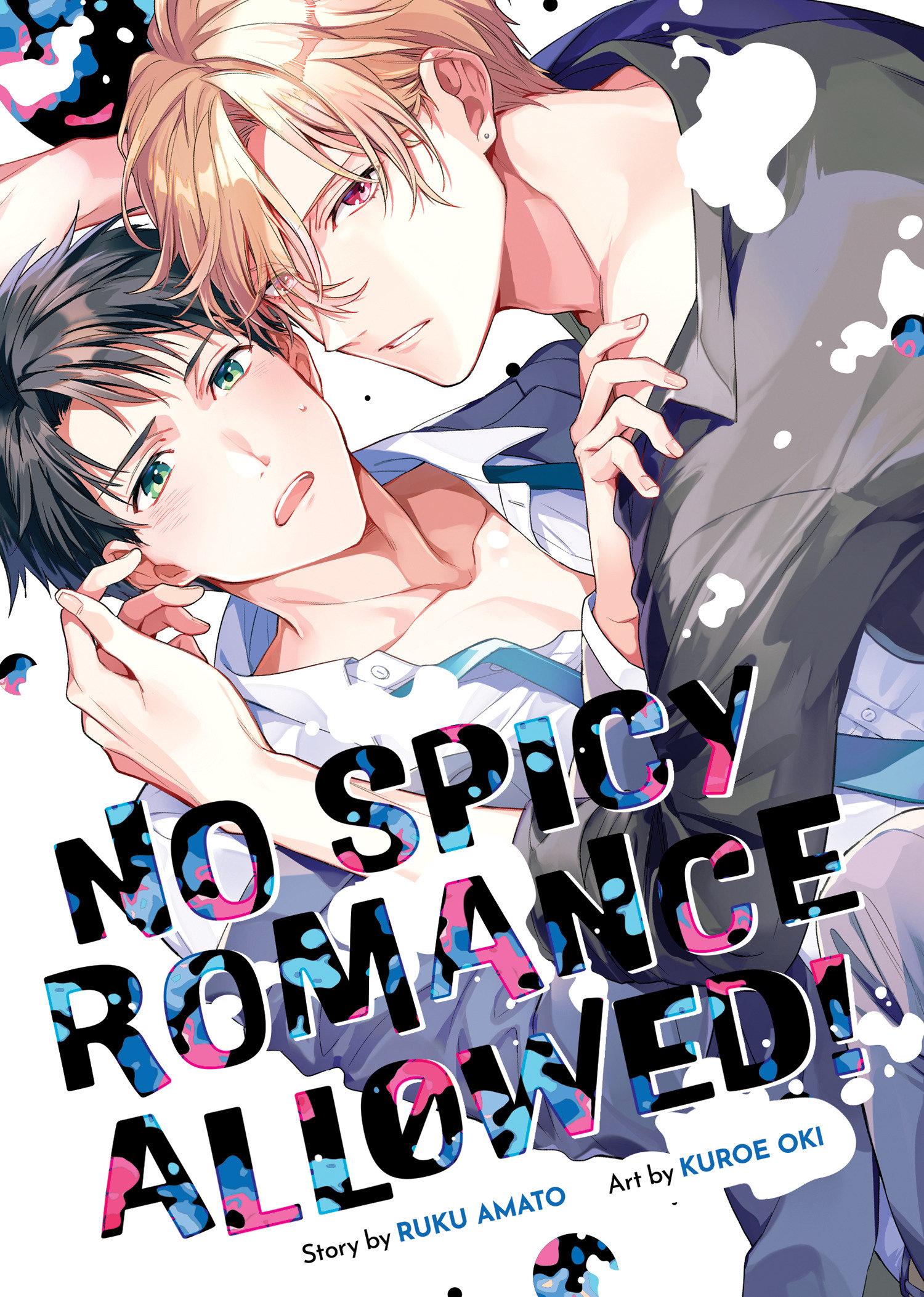 Cover: 9798891601284 | No Spicy Romance Allowed! | Ruku Amato | Taschenbuch | Englisch | 2024