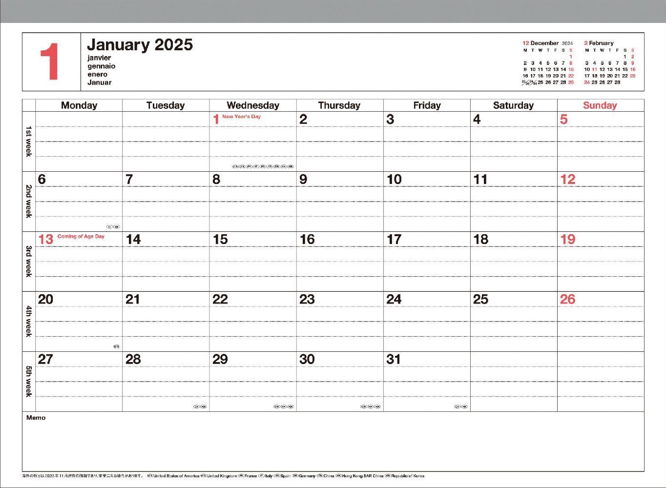 Bild: 4550045128352 | MARK'S 2025 Tischkalender S, Red | Mark's Inc | Kalender | Englisch