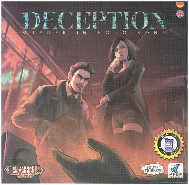 Cover: 4897115010446 | Deception: Murder in Hong Kong (Spiel) | Tobey Ho | Spiel | JT001