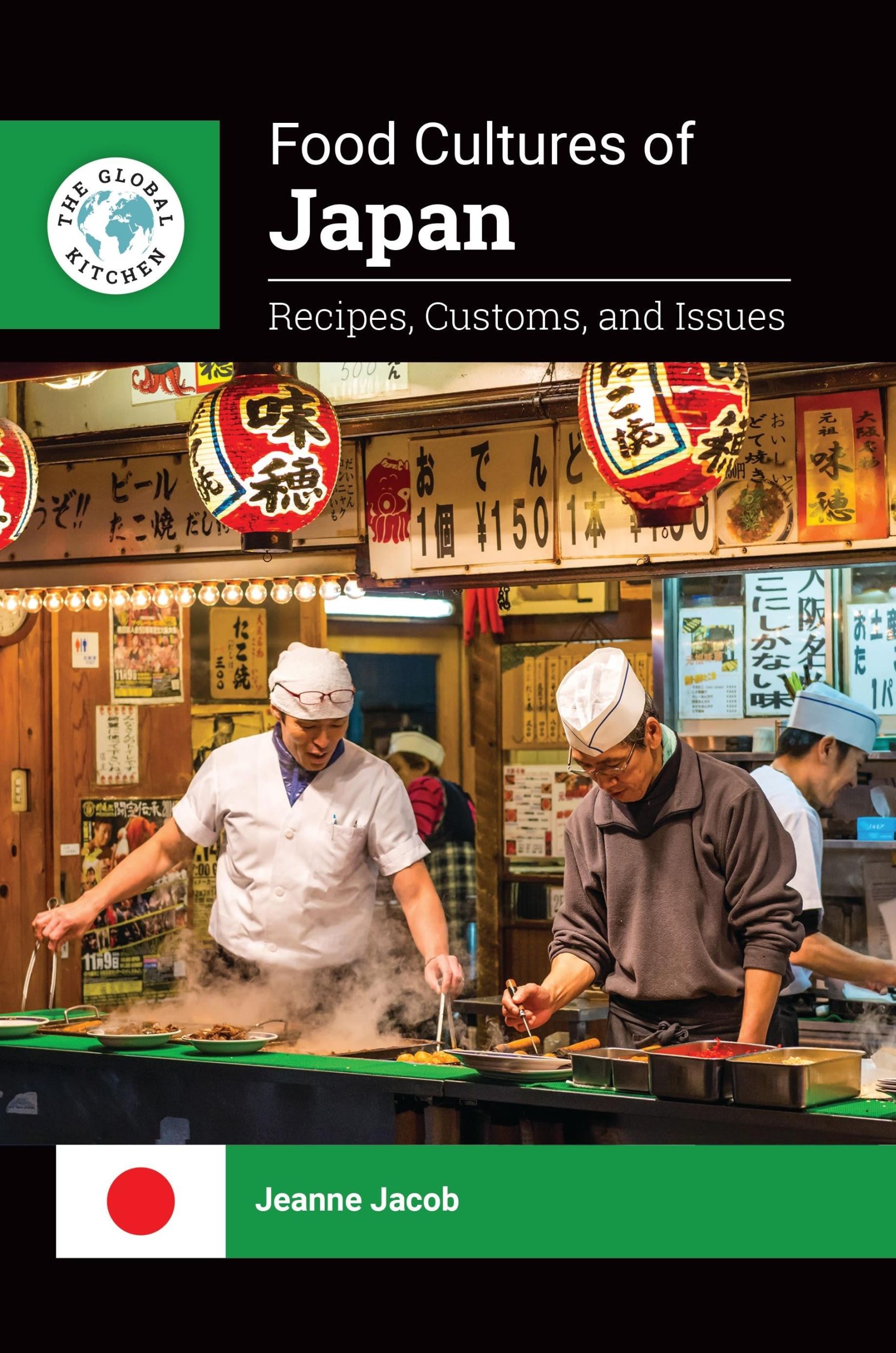 Cover: 9781440866838 | Food Cultures of Japan | Recipes, Customs, and Issues | Jeanne Jacob