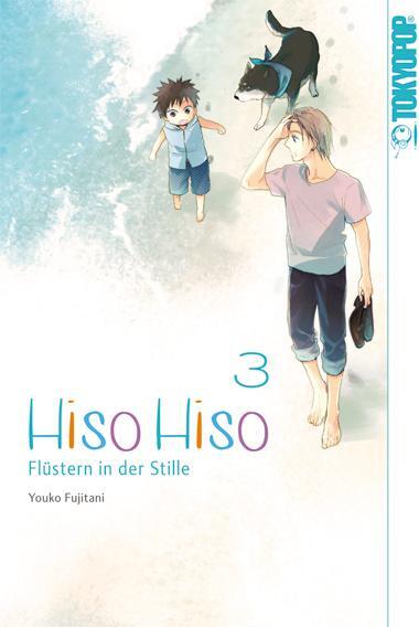Cover: 9783842069916 | Hiso Hiso - Flüstern in der Stille 03 | Yoko Fujitani | Taschenbuch