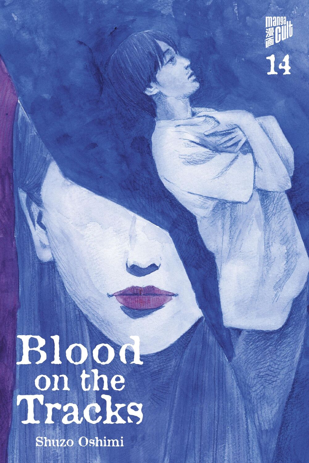 Cover: 9783757302412 | Blood on the Tracks 14 | Shuzo Oshimi | Taschenbuch | 256 S. | Deutsch