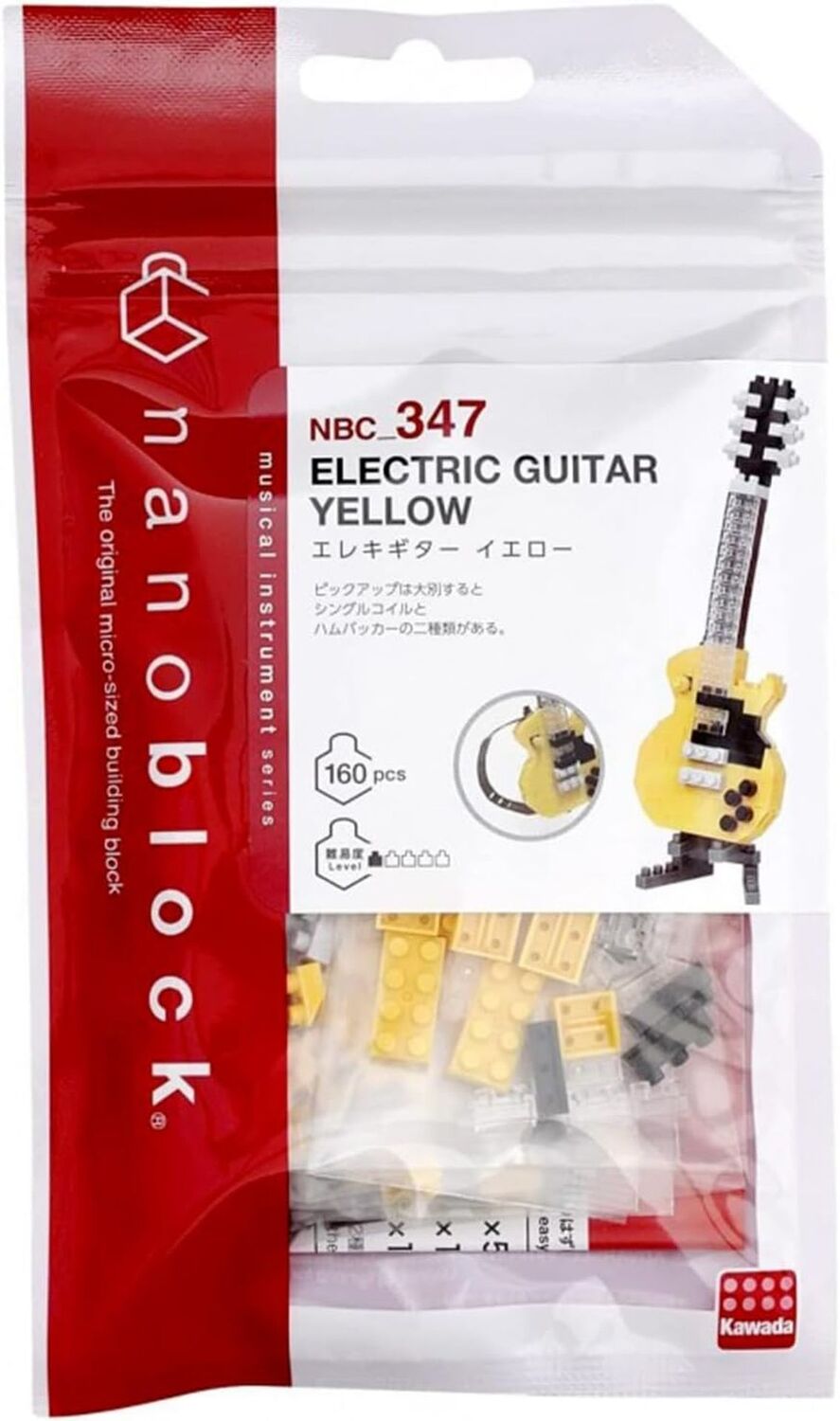 Cover: 4972825221396 | Nanoblock - E-Gitarre gelb - 150 Teile | Bandai | EAN 4972825221396