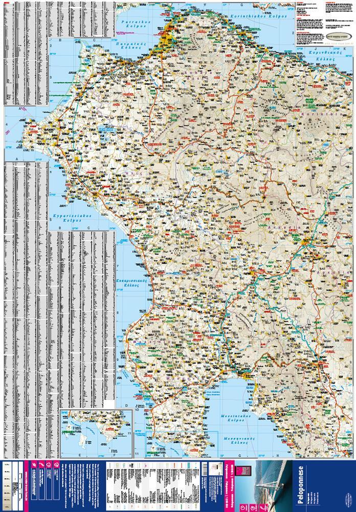 Bild: 9783831774401 | Reise Know-How Landkarte Peloponnese / Peloponnes (1:200.000) | 2 S.