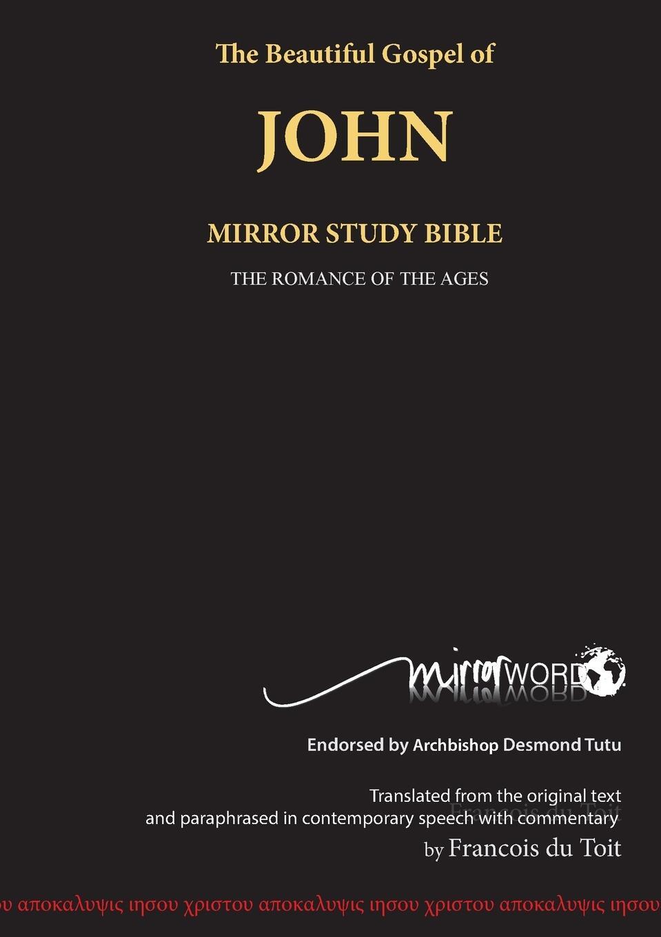 Cover: 9780992230326 | The Gospel of John | Mirror Study Bible | Francois Du Toit | Buch