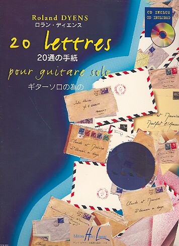 Cover: 9790230973298 | 20 Lettres | Lemoine | EAN 9790230973298