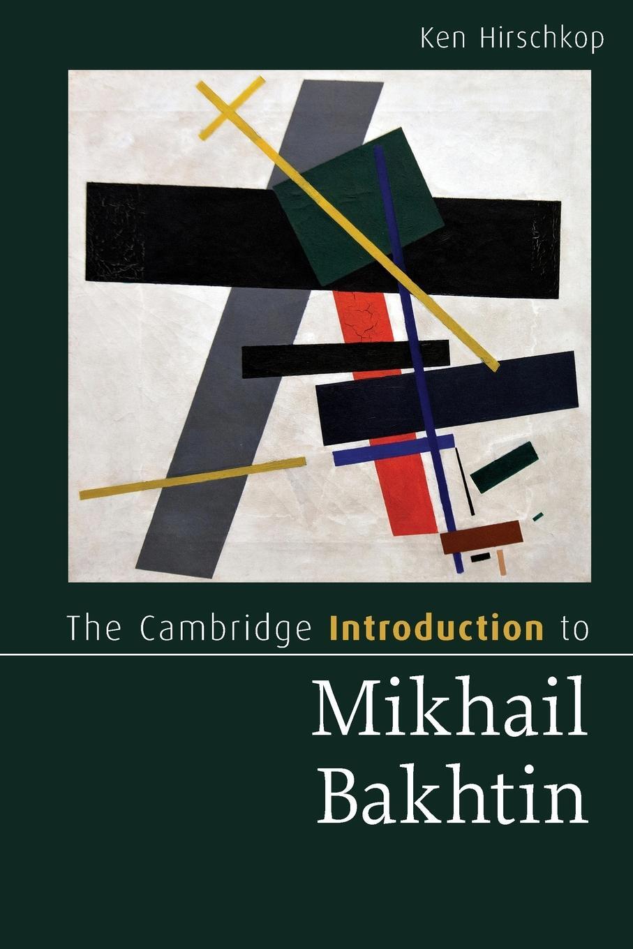 Cover: 9781107521094 | The Cambridge Introduction to Mikhail Bakhtin | Ken Hirschkop | Buch