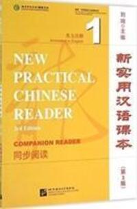 Cover: 9787561943632 | New Practical Chinese Reader vol.1 - Textbook Companion Reader | Xun