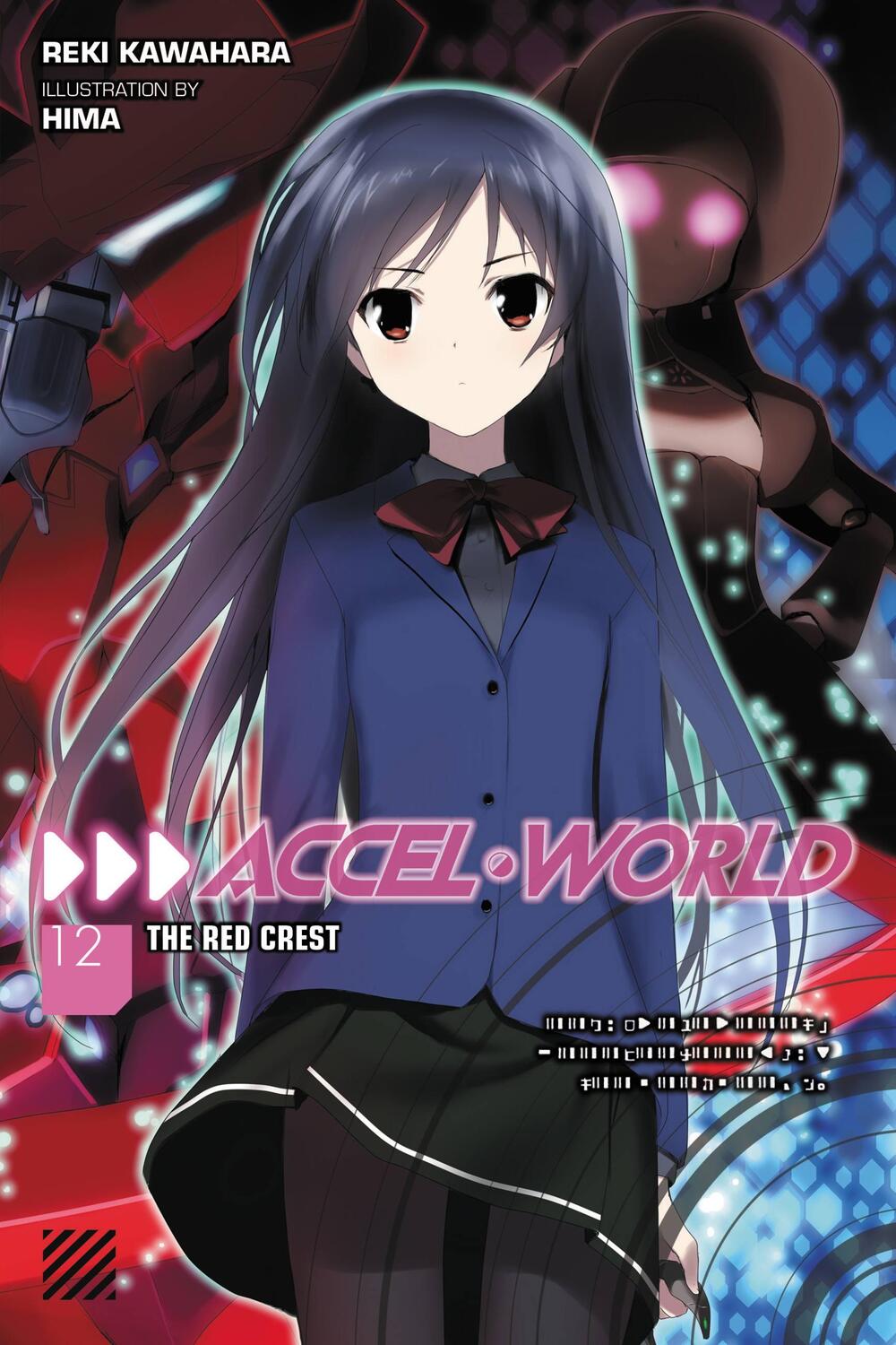 Cover: 9780316466073 | Accel World, Vol. 12 | Reki Kawahara | Taschenbuch | Englisch | 2017
