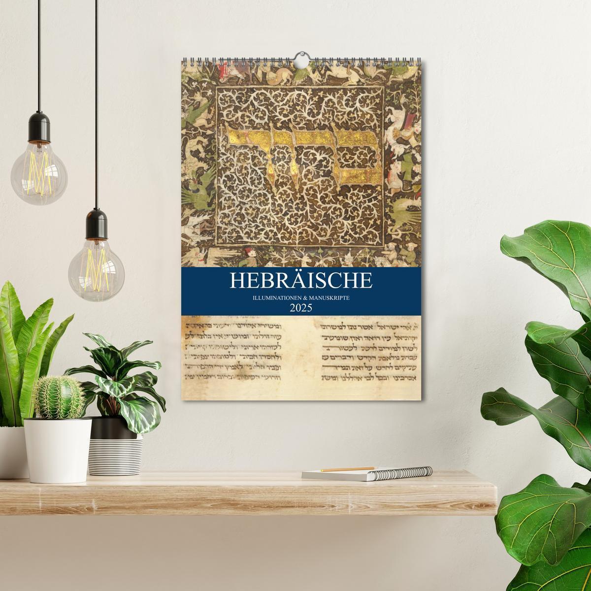 Bild: 9783435939855 | Hebräische Illuminationen und Manuskripte (Wandkalender 2025 DIN A3...