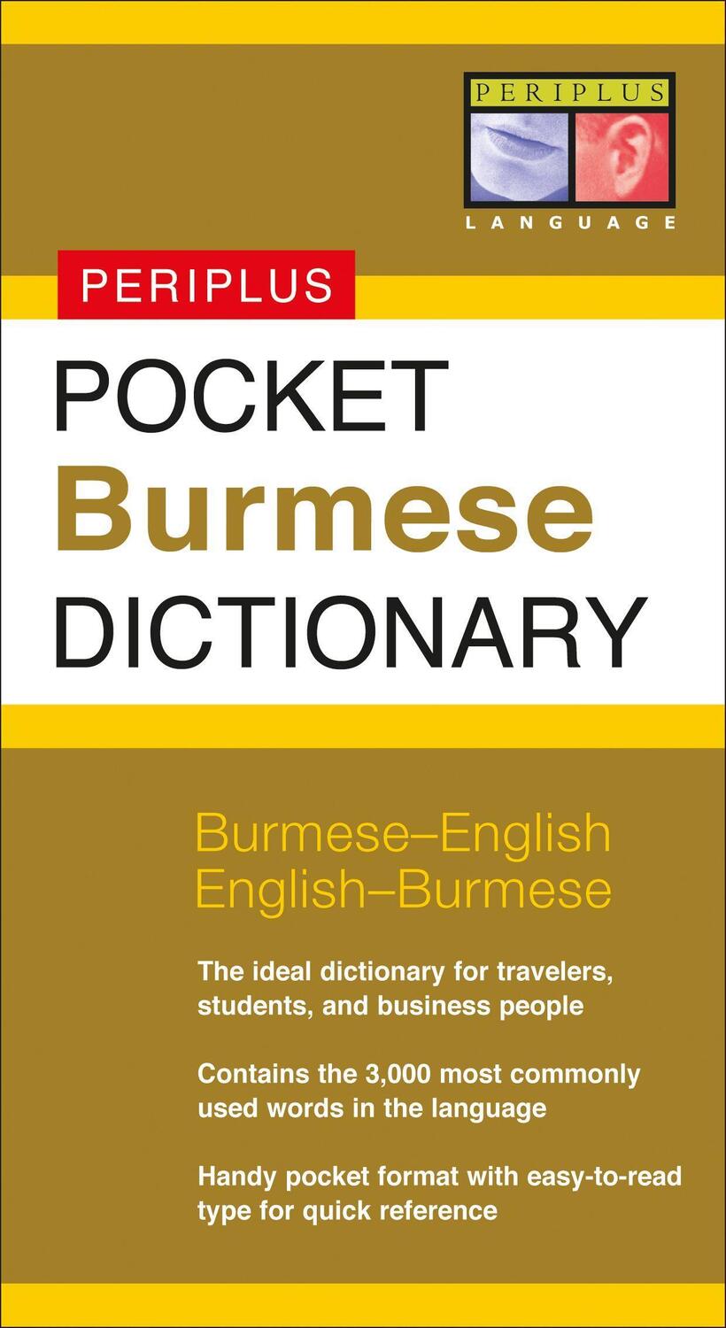 Cover: 9780794605735 | Pocket Burmese Dictionary | Stephen Nolan | Taschenbuch | Englisch