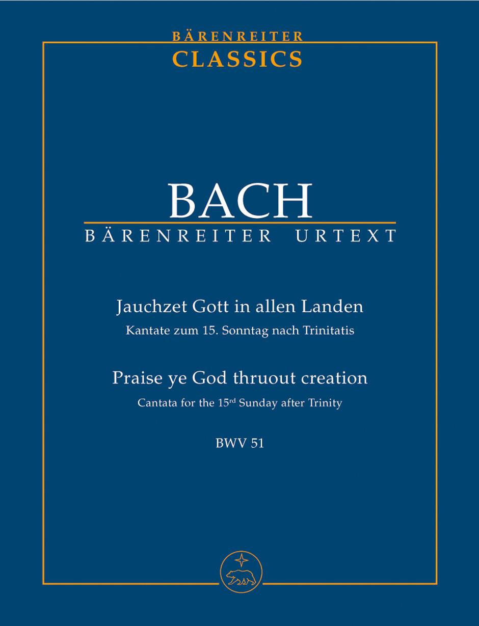 Cover: 9790006205158 | Cantata No. 51 - BWV 51 | Johann Sebastian Bach | Buch