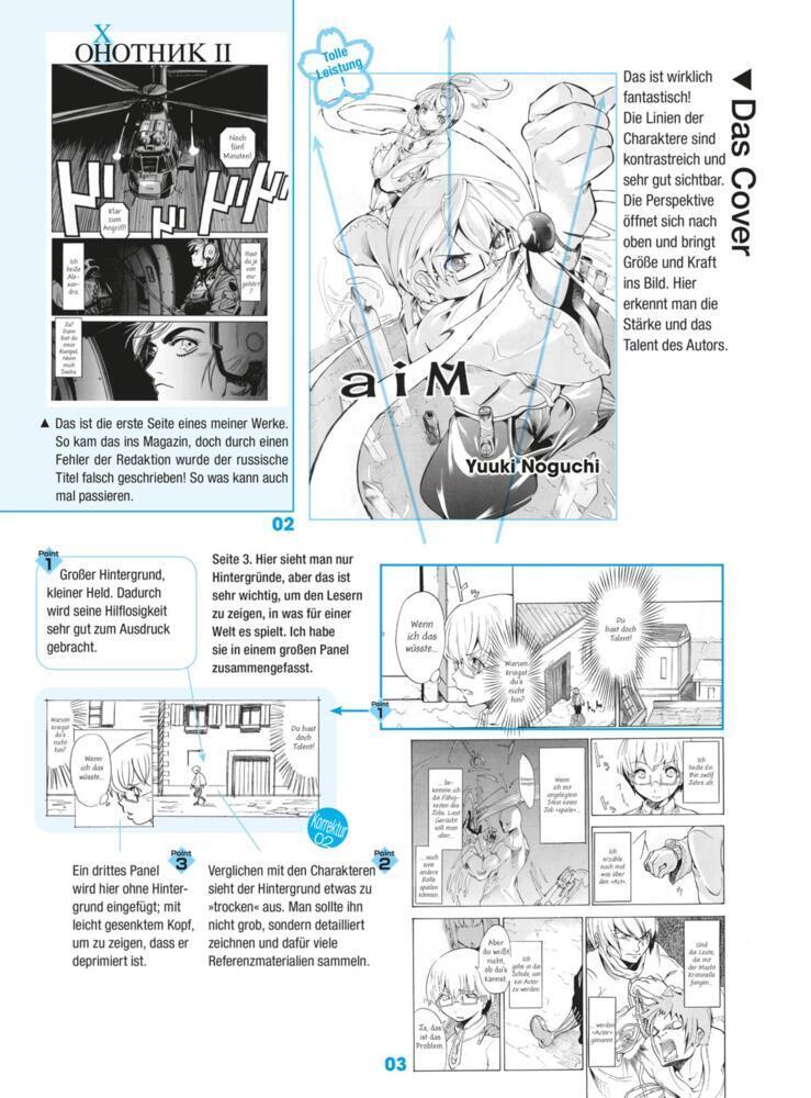Bild: 9783551736840 | Manga-Zeichenstudio: Manga Master Book | Geheimtipps der Profis | Buch