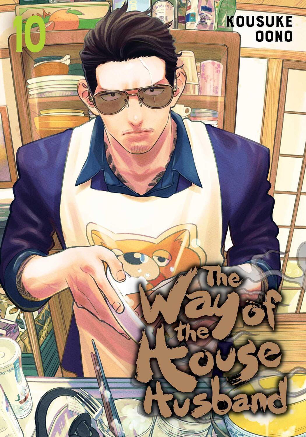 Cover: 9781974738762 | The Way of the Househusband, Vol. 10 | Kousuke Oono | Taschenbuch