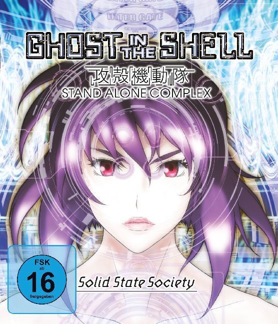 Cover: 4260408051660 | Ghost in the Shell SAC SSS, 1 Blu-ray | Deutsch | Kenji Kamiyama