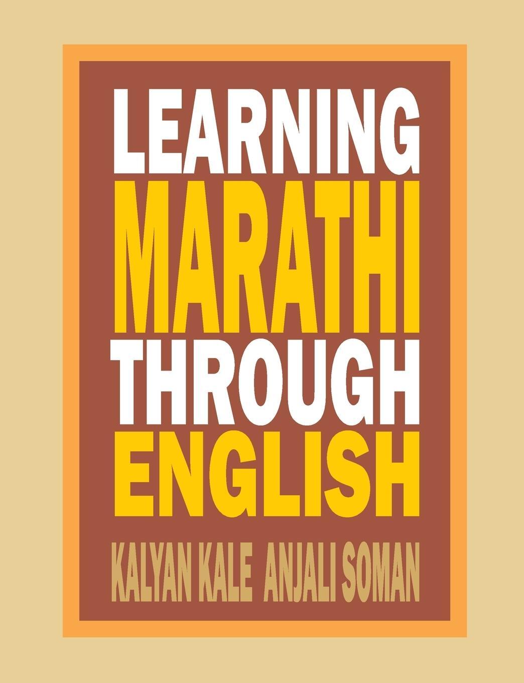 Cover: 9788184834970 | Learning Marathi Through English | Kalyan Kale | Taschenbuch | 2014