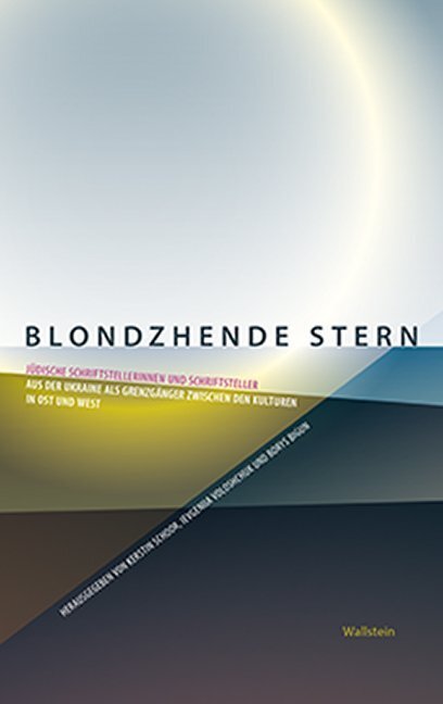 Cover: 9783835334366 | Blondzhende Stern | Borys Bigun (u. a.) | Buch | 510 S. | Deutsch